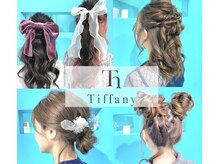 ティファニー(Tiffany)の雰囲気（Liveやイベントに大人気のヘアセット♪）