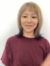 【圧倒的な手触り】ハイトーンバレイヤージュ【A】￥14000【A】だけでもOK