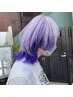 【6hコース超複雑履歴用】エフェクトブリーチ3回+オンカラー+髪質改善処理