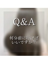 【よくあるＱ＆Ａ】ご来店の前に気になることを、わかりやすくご案内いたします！