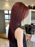 【新規限定】髪質改善プレミアムケアカラー+カット ¥13156