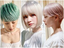 ハイライト/バレイヤージュ/グラデーションカラー/ダブルカラー