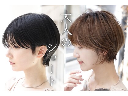 メゾンデエムスラッシュ センター北(Maison des M.SLASH)の写真