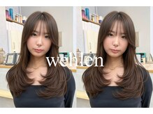ヴェーレン(Wehlen)