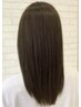 【平日限定】カット+ケアカラー+髪質改善ヘアエステ¥23000→¥17000