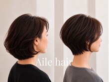 エールヘア(Aile hair)
