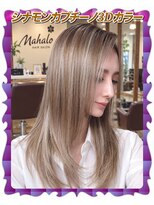 ヘアーファクトリー☆マハロ(Hair Factory☆MAHARO)&nbsp;シナモンカプチーノ☆３Dハイライトカラー