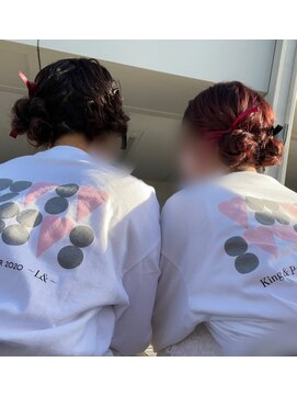 トゥエンティ ファイブ(TWENTY FIVE) アップスタイル /網島