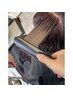 ◆髪質改善◆シャンプー+カット+髪質改善トリートメント+超音波アイロン