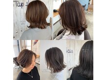 マンタップヘアー(Man Tap Hair)の雰囲気(人気の【宇都宮/白髪ぼかしハイライト/デザインカラー】)
