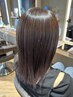 【極上♪ダメージレス縮毛矯正】髪質改善酸性ストレート　￥27,500