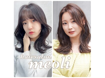 ミオリィ(meoli)の写真
