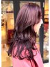 【大人ブリーチカラー】カット＋ブリーチ・ハイライト相談＋トリートメント