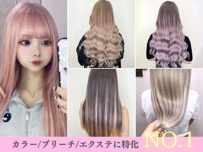 ネクスト 池袋(NEXT)の写真