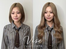 ビセ(VISE)