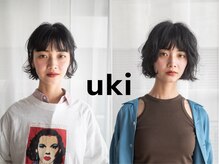 ウキ(uki)の雰囲気（髪型で気分も変える）