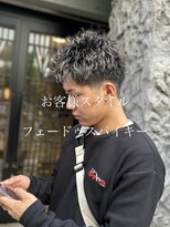 ヴォア(VOA)&nbsp;夏のスパイキーショート2026