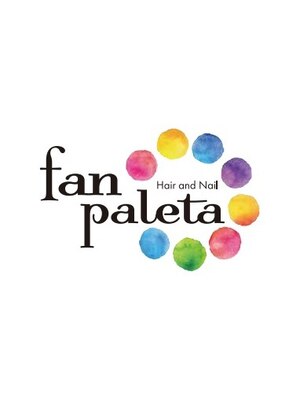 ファンパレッタ(fan paleta)