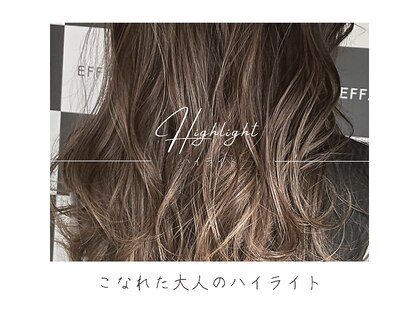 エッファセ 北本店(efface)の写真