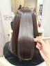 【髪質改善メニュー】カット+髪質改善カラー￥11,000【町田/髪質改善/カラー】