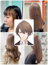 マティーナ ヘアー 池袋(Matina hair)&nbsp;【にじさんじ】加賀美ハヤト/推しカラー/池袋駅/東池袋駅