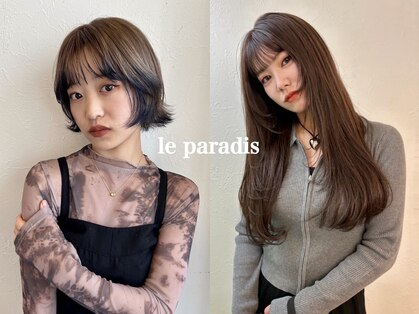 ルパラディ(leparadis)の写真
