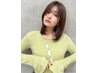 【梅雨★新規限定】カット+ナチュラルストレート+2stepトリートメント ￥12900