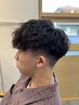 ［高野限定］メンズカット　パーマ　ケアパックトリートメント