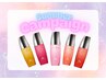 【7,8月限定】カット+泡パックorヘッドスパ+Aujuaアウトバスプレゼント