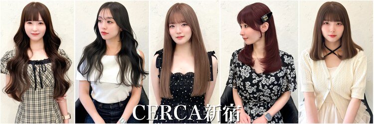 セルカ 新宿(CERCA)のサロンヘッダー