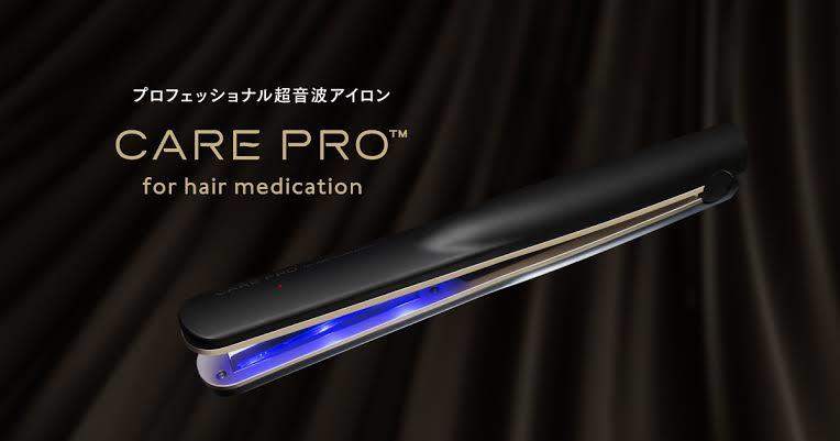 【平日限定】カット＋カラー＋３STEPTR＋超音波アイロン＋アロマSH￥12100