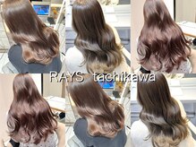 レイズ 立川(RAYS)の雰囲気（ブリーチなしダブルカラー/ベージュ/ピンク/オリーブ/ブラウン）