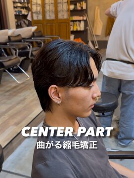 オーバー 町田店(OVER) ナチュラル質感ができる曲がる縮毛矯正