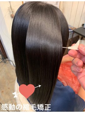 ノエル(NoEL) 感動の縮毛矯正