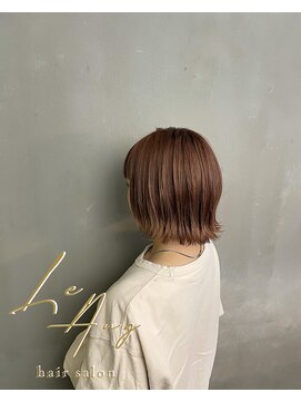 レアング(LeAng) オレンジブラウン