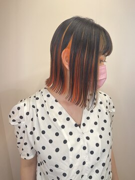 ペイププロドアイコン 博多(Peyp prod ICON) 切りっぱなし×アンブレラカラー　『ハヤセ』