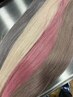 【シールエクステ手軽アクセントカラー】シールエクステ1本￥450【池袋】