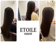 エトワル ウエスト(ETOILE ouest)
