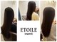 エトワル ウエスト(ETOILE ouest)の写真