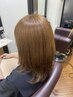 【ホームケア付き】プレミアムケアカラー＋トリートメント