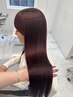 【9月☆癖毛の方人気No.1】カット+カラー+ii+U式髪質改善ストレート￥23100