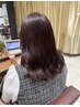 【2ヶ月以内リピート】カット×フルカラー×2stepTR ¥10890