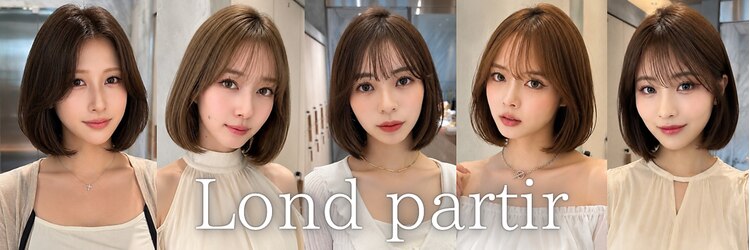 ロンド パルティール 大宮(Lond partir)のサロンヘッダー