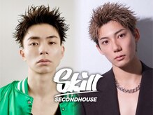 スキルセカンドハウス 天神(SKILL SECOND HOUSE)
