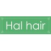 ハル ヘアー(Hal hair)のお店ロゴ
