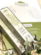 白髪が気になる30代以上の大人女性にも安心して、永くもカラーを楽しむ『オーガニックアロマカラー』を用意