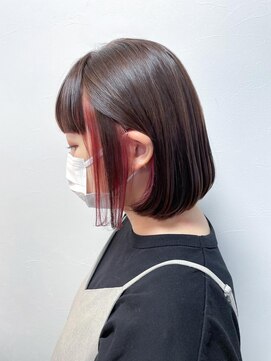 バブルス 久米川店(BUBBLES) インナーピンクボブ