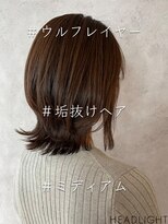 アーサス ヘアー デザイン 研究学園 学園の森店(Ursus hair Design)&nbsp;ウルフレイヤー_807M1534