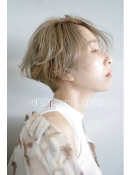 ドォール(d'Or) ボブ