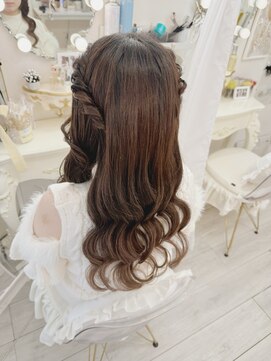 リムネ(RIMUNE) ハーフツイン